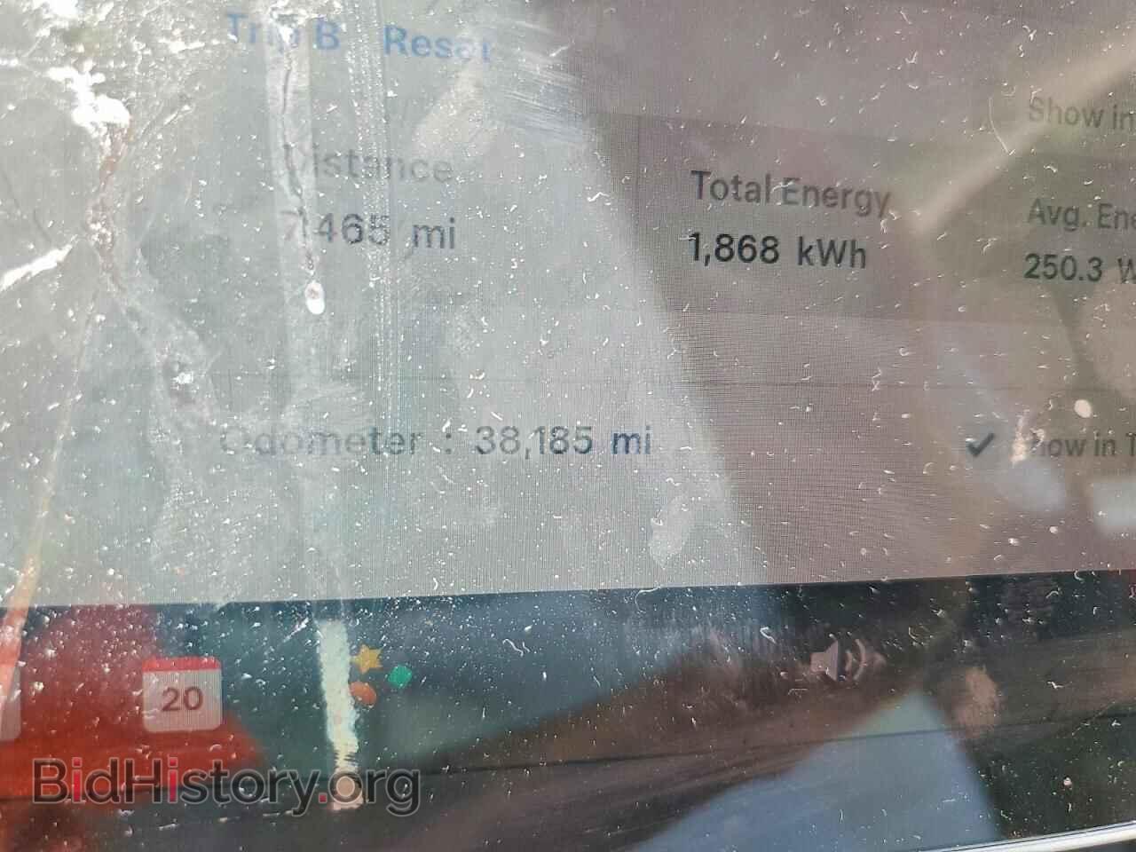 2023 TESLA MODEL 3 - VIN: 5YJ3E1EA8PF573391 - Фото 9