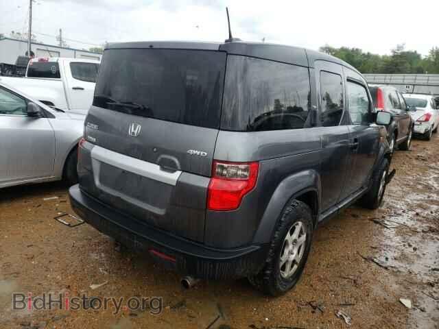 2010 HONDA ELEMENT - VIN: 5J6YH2H77AL005750 - Фото 4