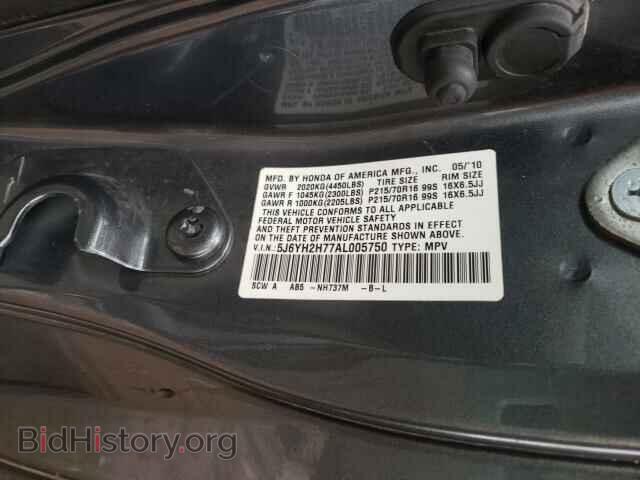 2010 HONDA ELEMENT - VIN: 5J6YH2H77AL005750 - Фото 10