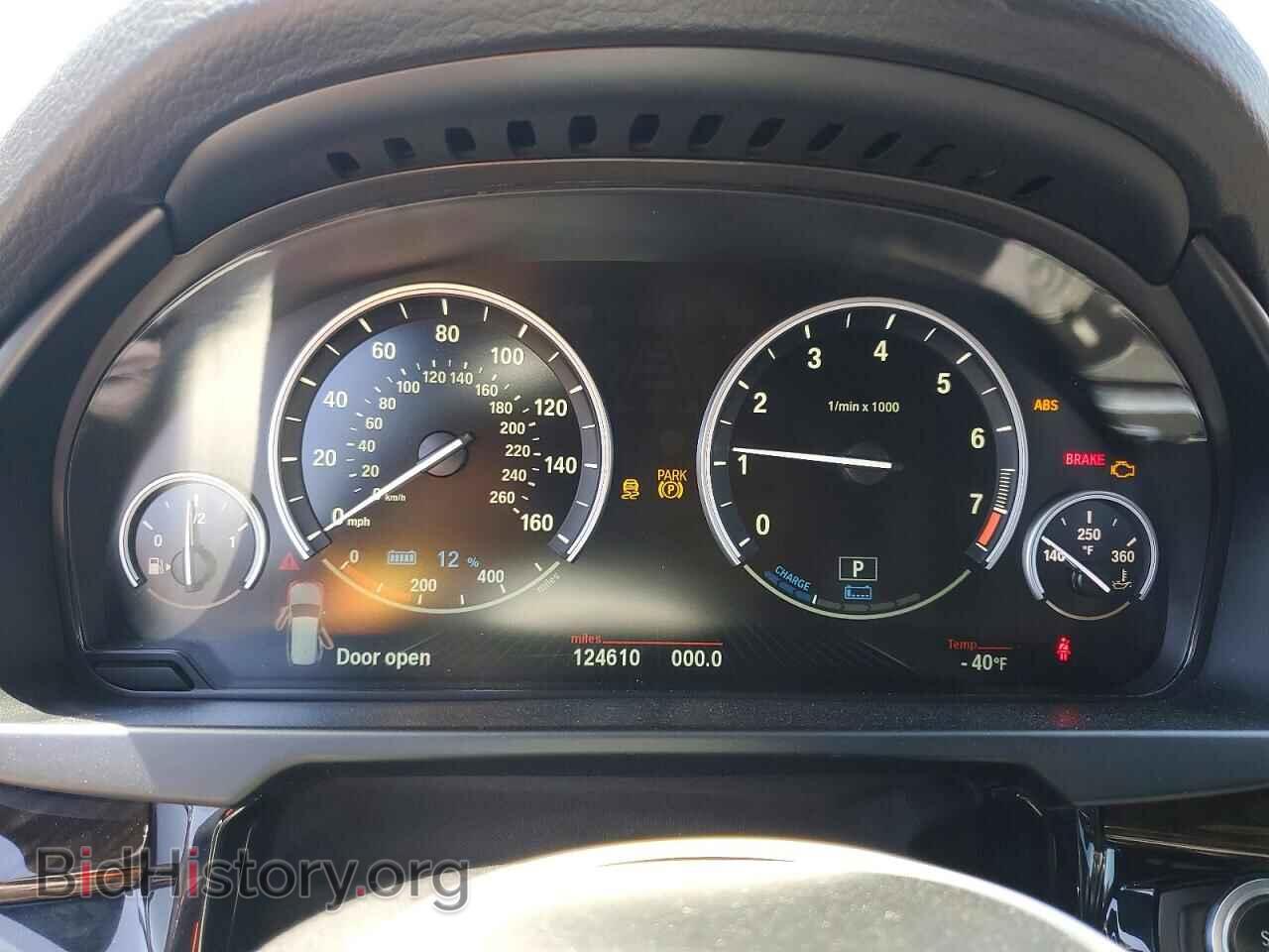 2017 BMW X5 - VIN: 5UXKT0C30H0V97392 - Фото 9
