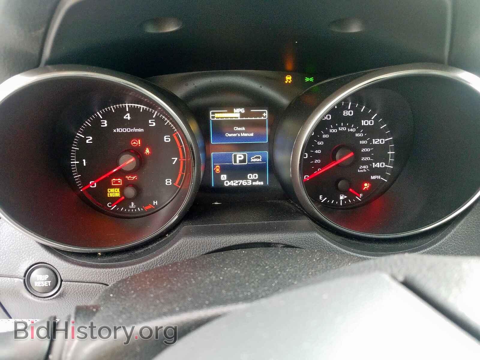 2017 SUBARU OUTBACK - VIN: 4S4BSAAC2H3382488 - Фото 8