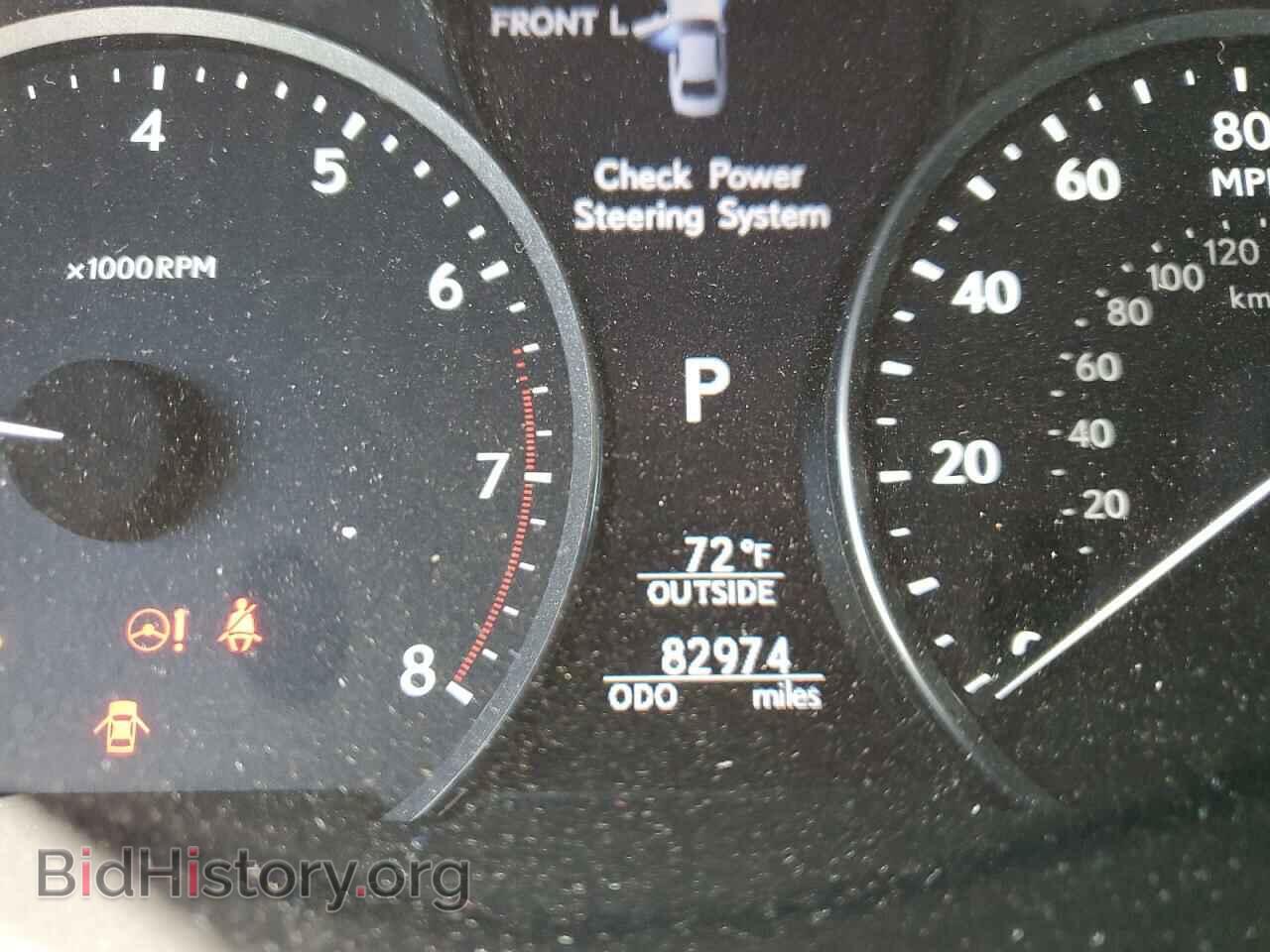 2016 LEXUS LS460 - VIN: JTHBL5EF0G5140216 - Photo 8