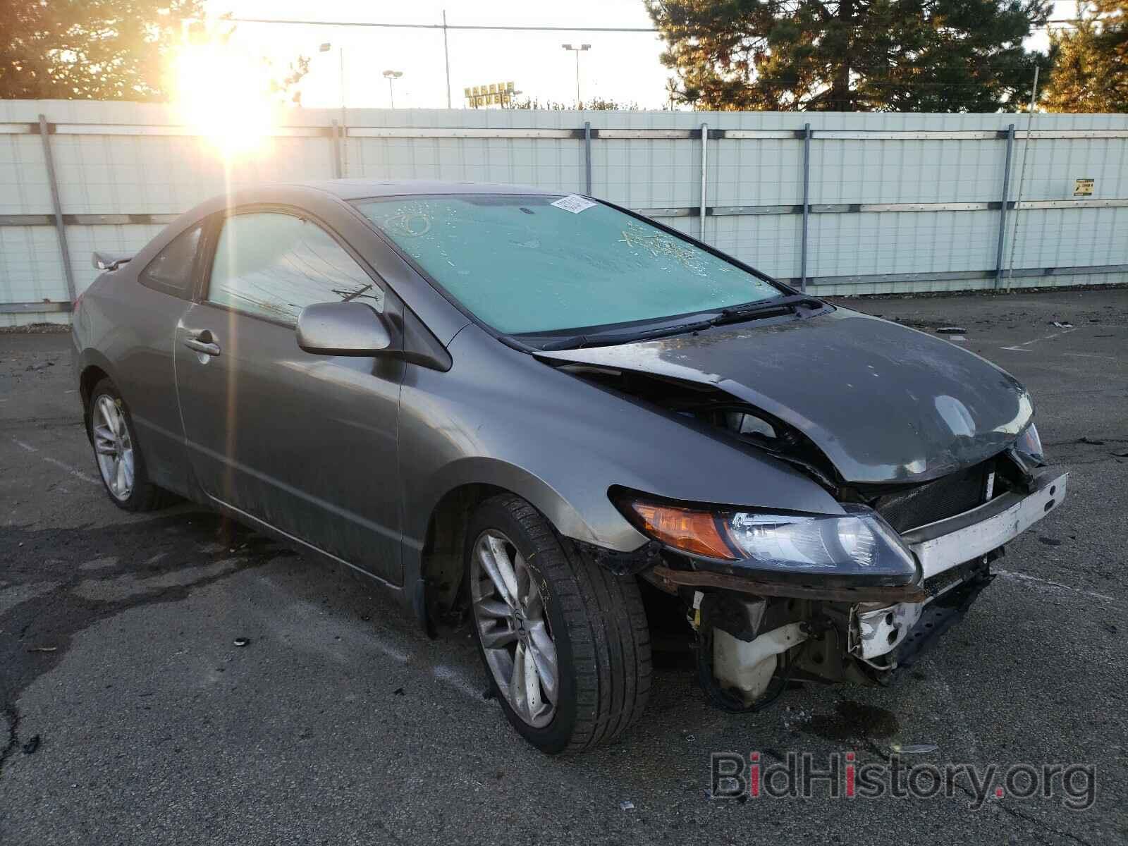 Photo 2HGFG21546H703537 - HONDA CIVIC 2006