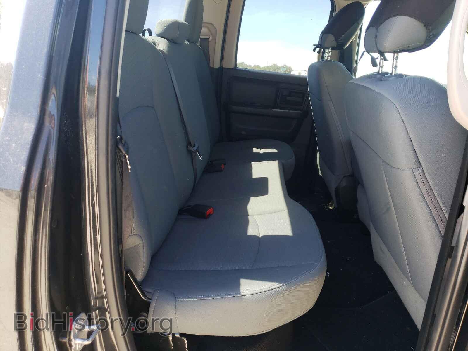 2017 RAM 1500 - VIN: 1C6RR6FT6HS752830 - Фото 6