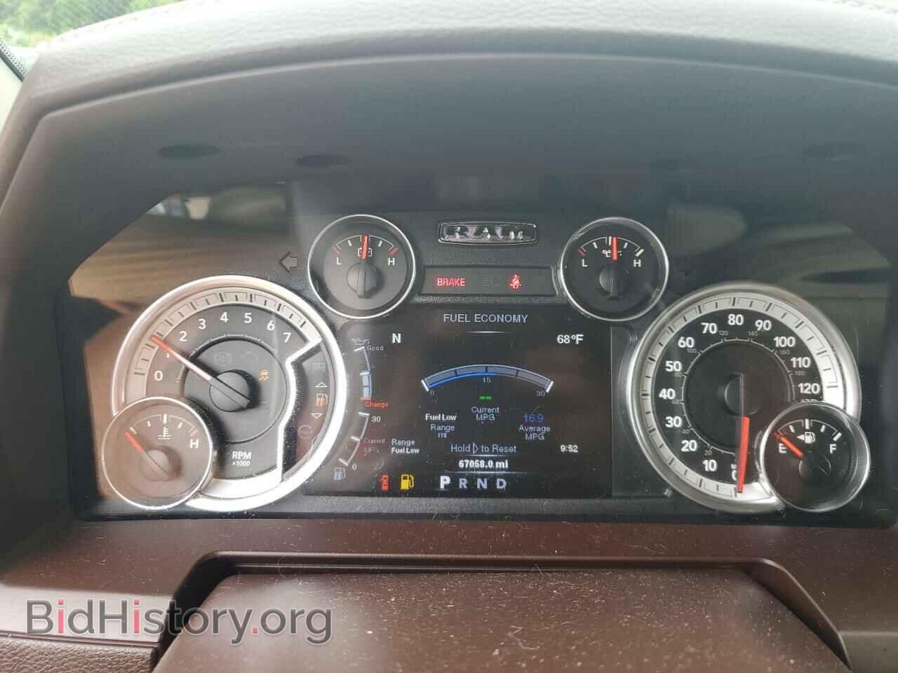 2014 RAM 1500 - VIN: 1C6RR7NT6ES292748 - Photo 9