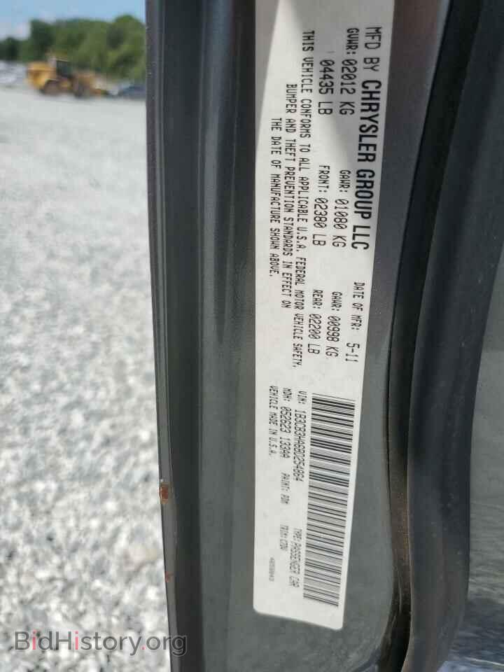 2011 DODGE CALIBER - VIN: 1B3CB3HA6BD254864 - Фото 13