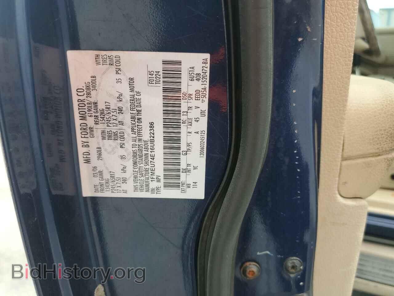 2006 FORD EXPLORER - VIN: 1FMEU74E16UB22386 - Фото 13