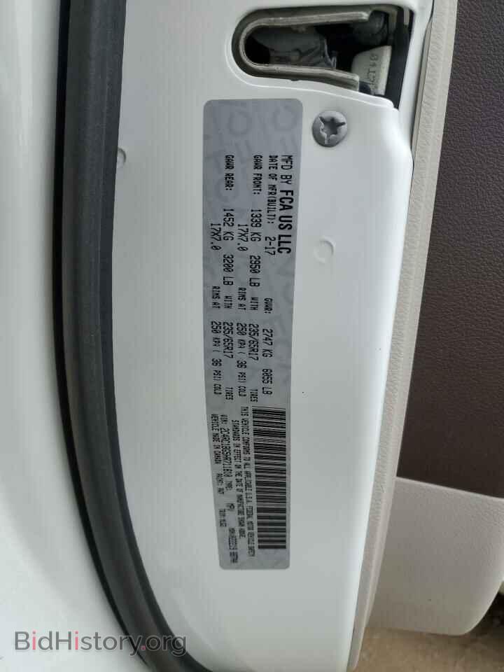2017 CHRYSLER PACIFICA - VIN: 2C4RC1BG5HR711810 - Photo 10
