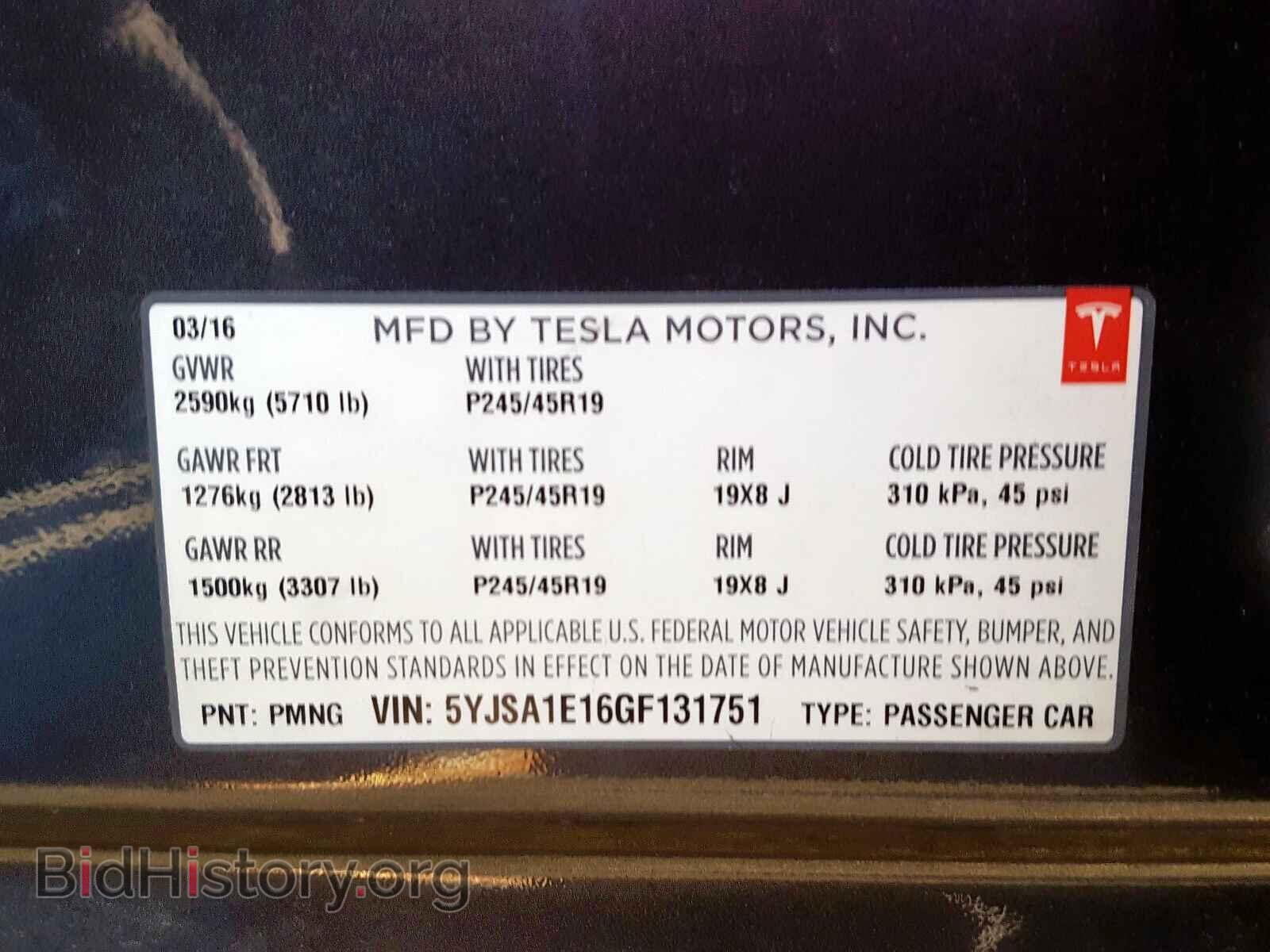 2016 TESLA MODEL S - VIN: 5YJSA1E16GF131751 - Photo 10