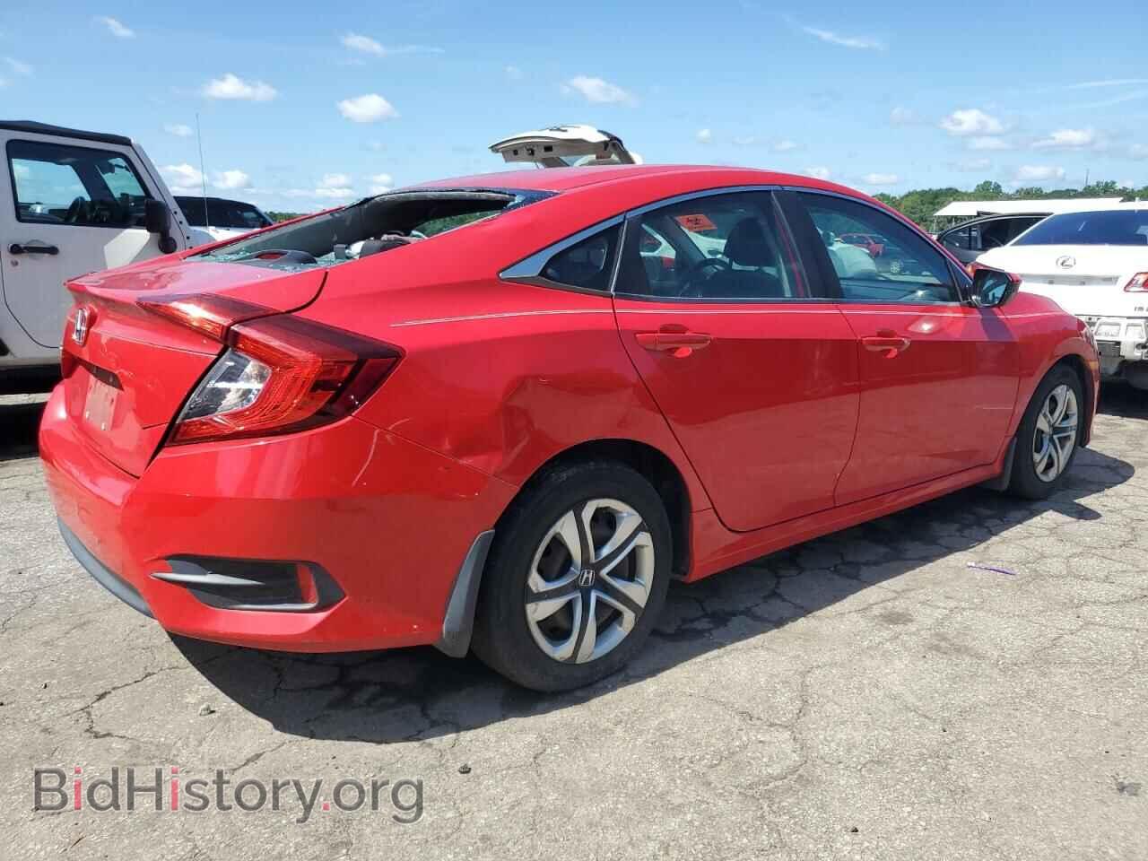 2016 HONDA CIVIC - VIN: 2HGFC2F55GH562449 - Фото 3