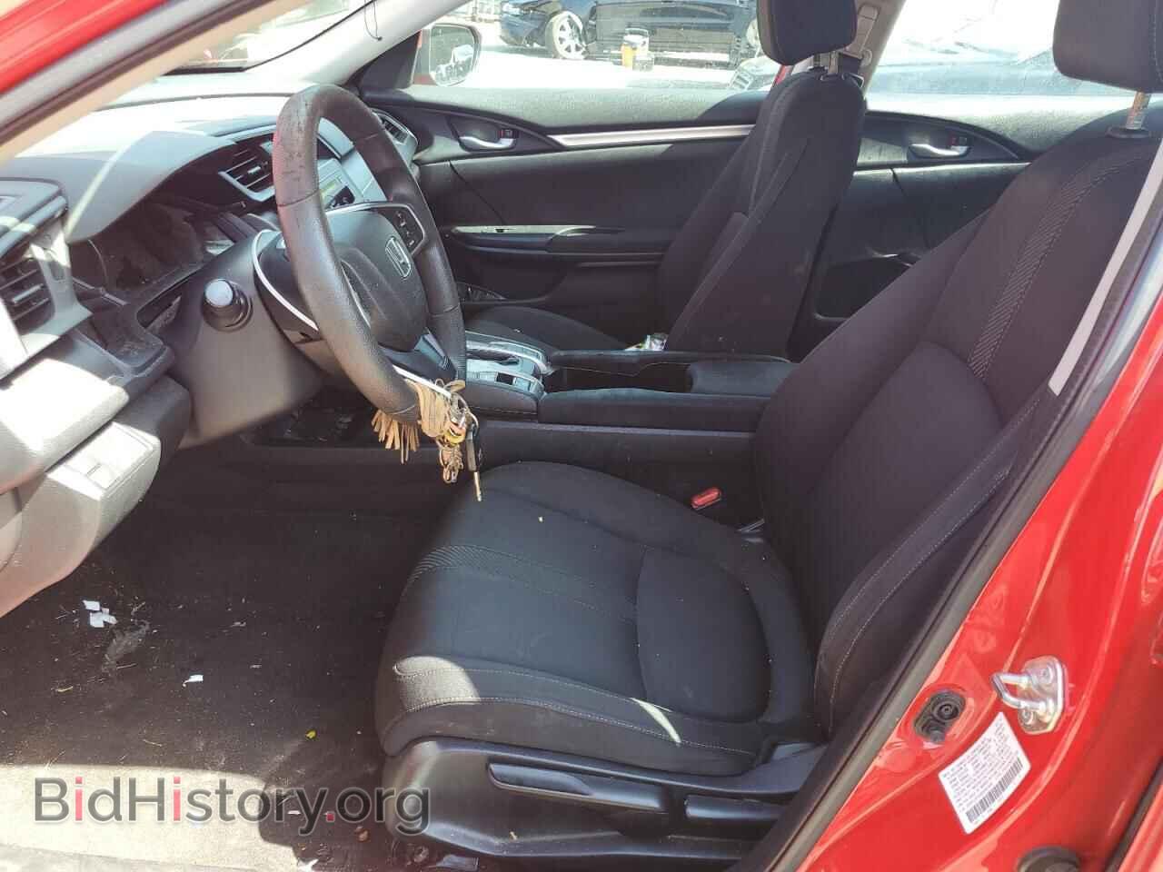 2016 HONDA CIVIC - VIN: 2HGFC2F55GH562449 - Фото 7