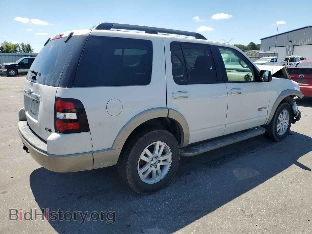 2008 FORD EXPLORER - VIN: 1FMEU74E88UA49634 - Фото 3