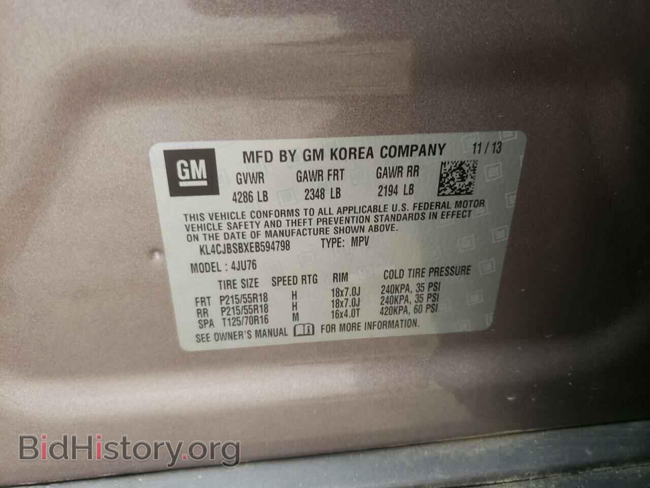 2014 BUICK ENCORE - VIN: KL4CJBSBXEB594798 - Фото 13