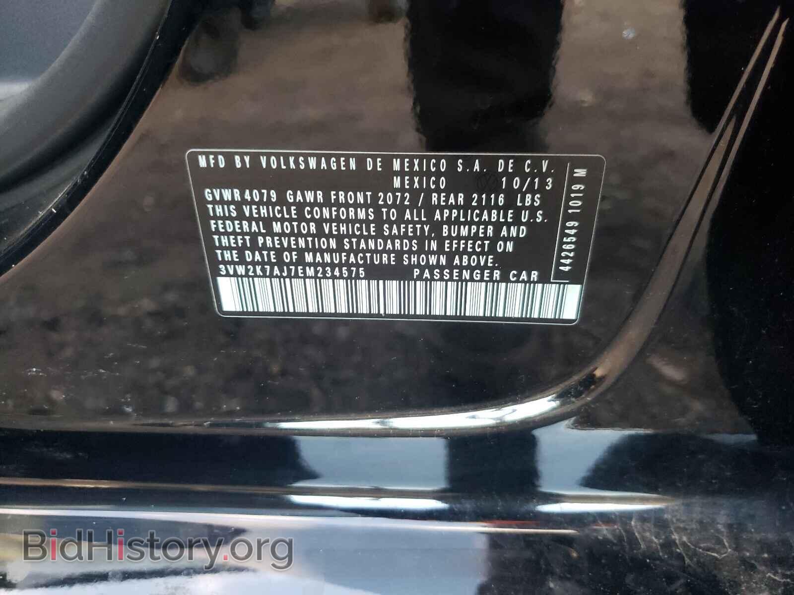 2014 VOLKSWAGEN JETTA - VIN: 3VW2K7AJ7EM234575 - Фото 10