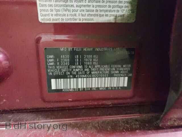 2011 SUBARU LEGACY - VIN: 4S3BMDG63B2210503 - Фото 10