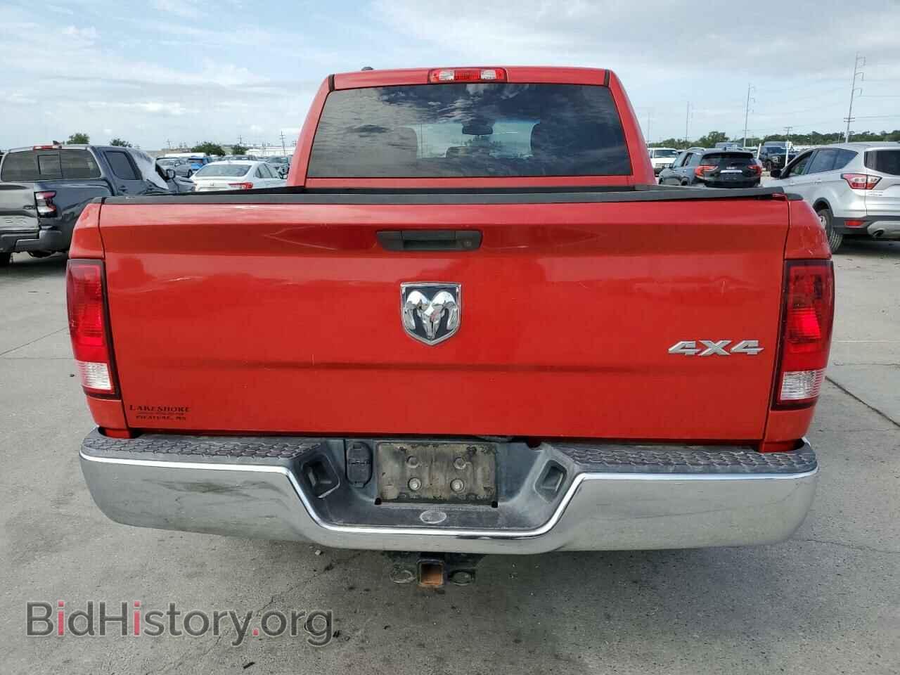 2015 RAM 1500 - VIN: 1C6RR7KM6FS577111 - Фото 6