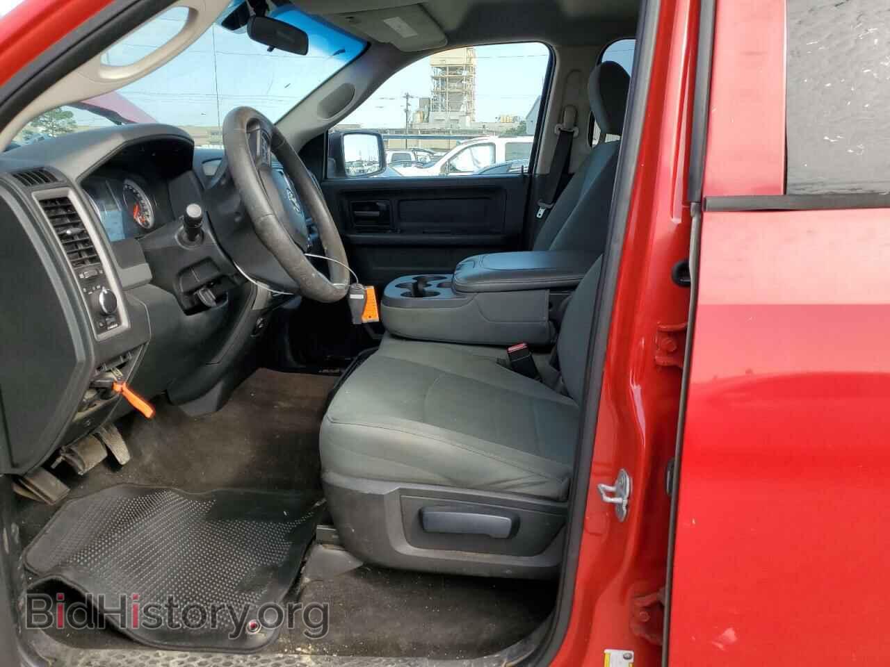 2015 RAM 1500 - VIN: 1C6RR7KM6FS577111 - Фото 7