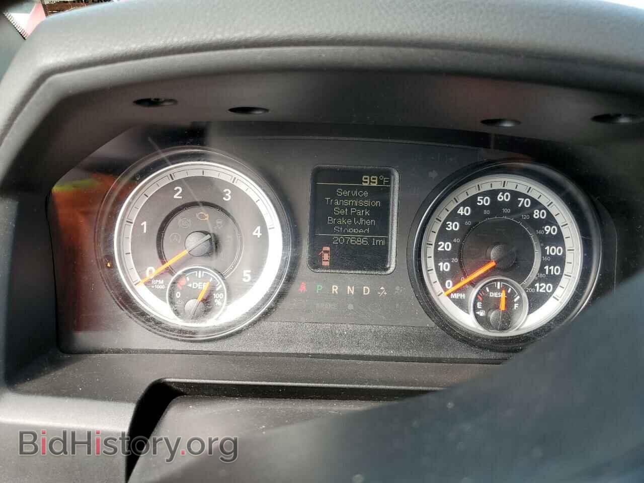2015 RAM 1500 - VIN: 1C6RR7KM6FS577111 - Фото 9