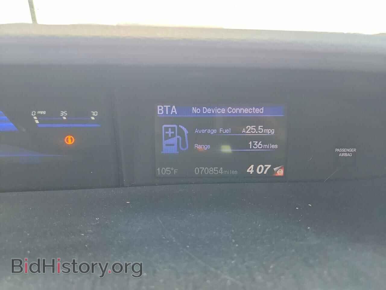 2015 HONDA CIVIC - VIN: 19XFB2F59FE080952 - Фото 9