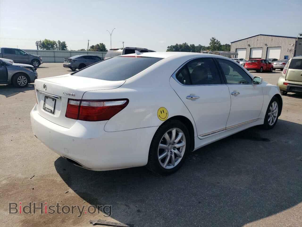 2008 LEXUS LS460 - VIN: JTHBL46F185079632 - Photo 3