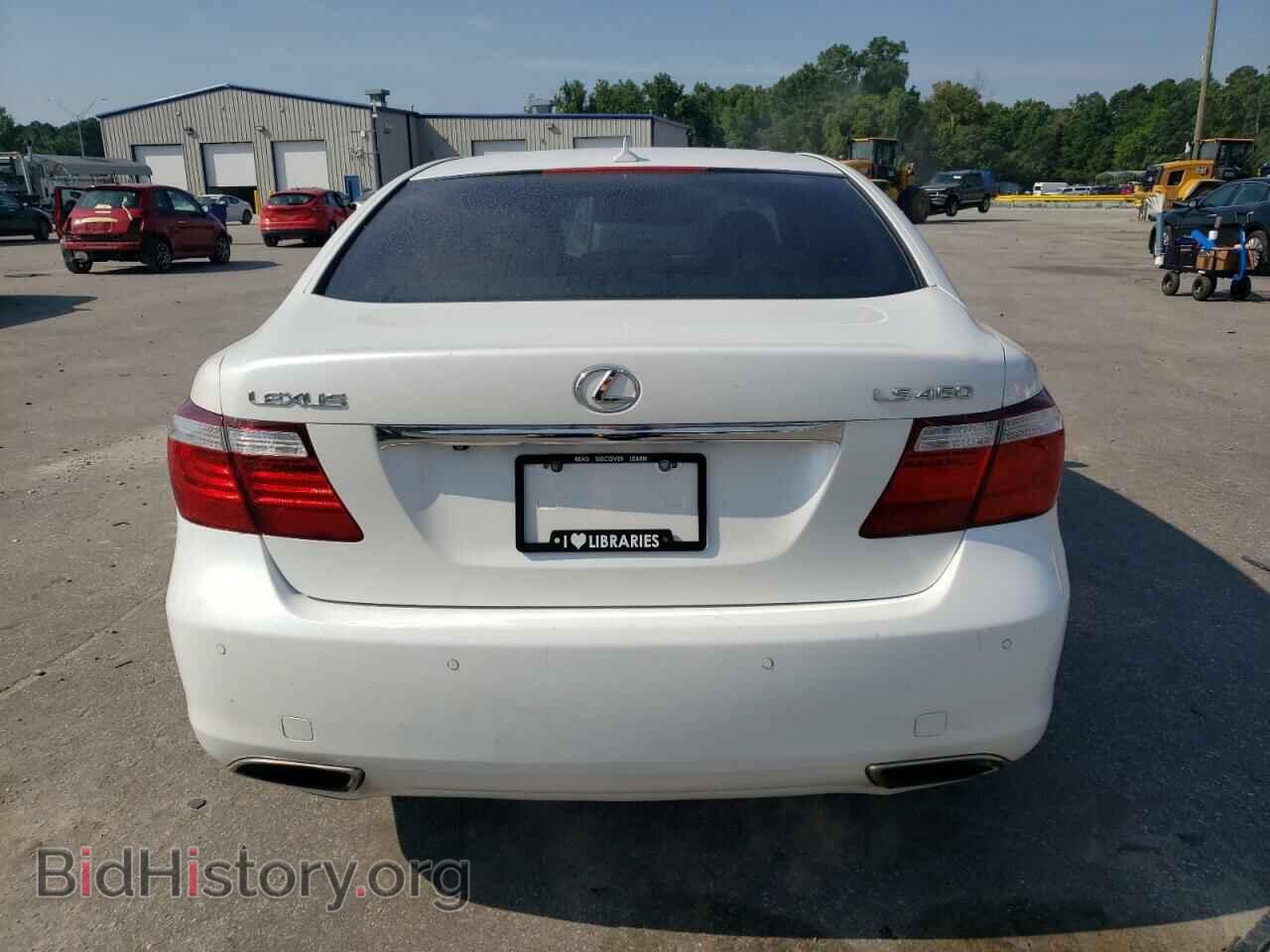 2008 LEXUS LS460 - VIN: JTHBL46F185079632 - Photo 6