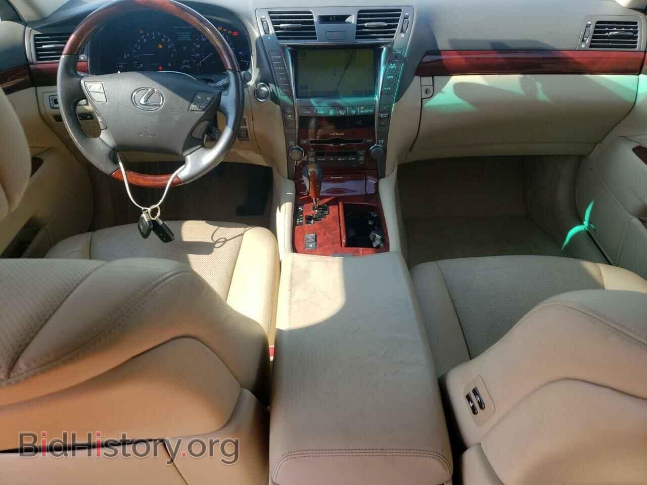 2008 LEXUS LS460 - VIN: JTHBL46F185079632 - Photo 8