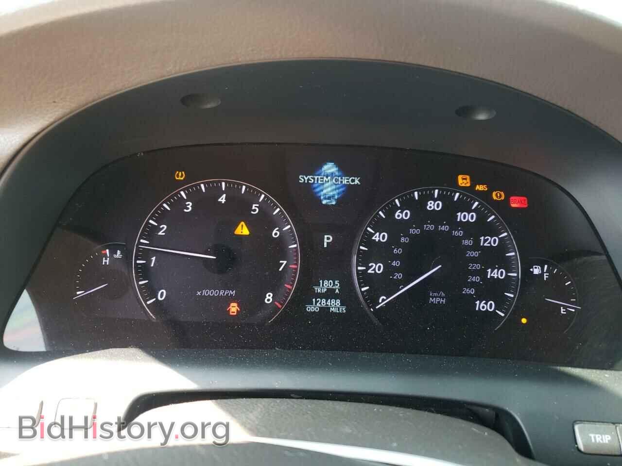 2008 LEXUS LS460 - VIN: JTHBL46F185079632 - Photo 9