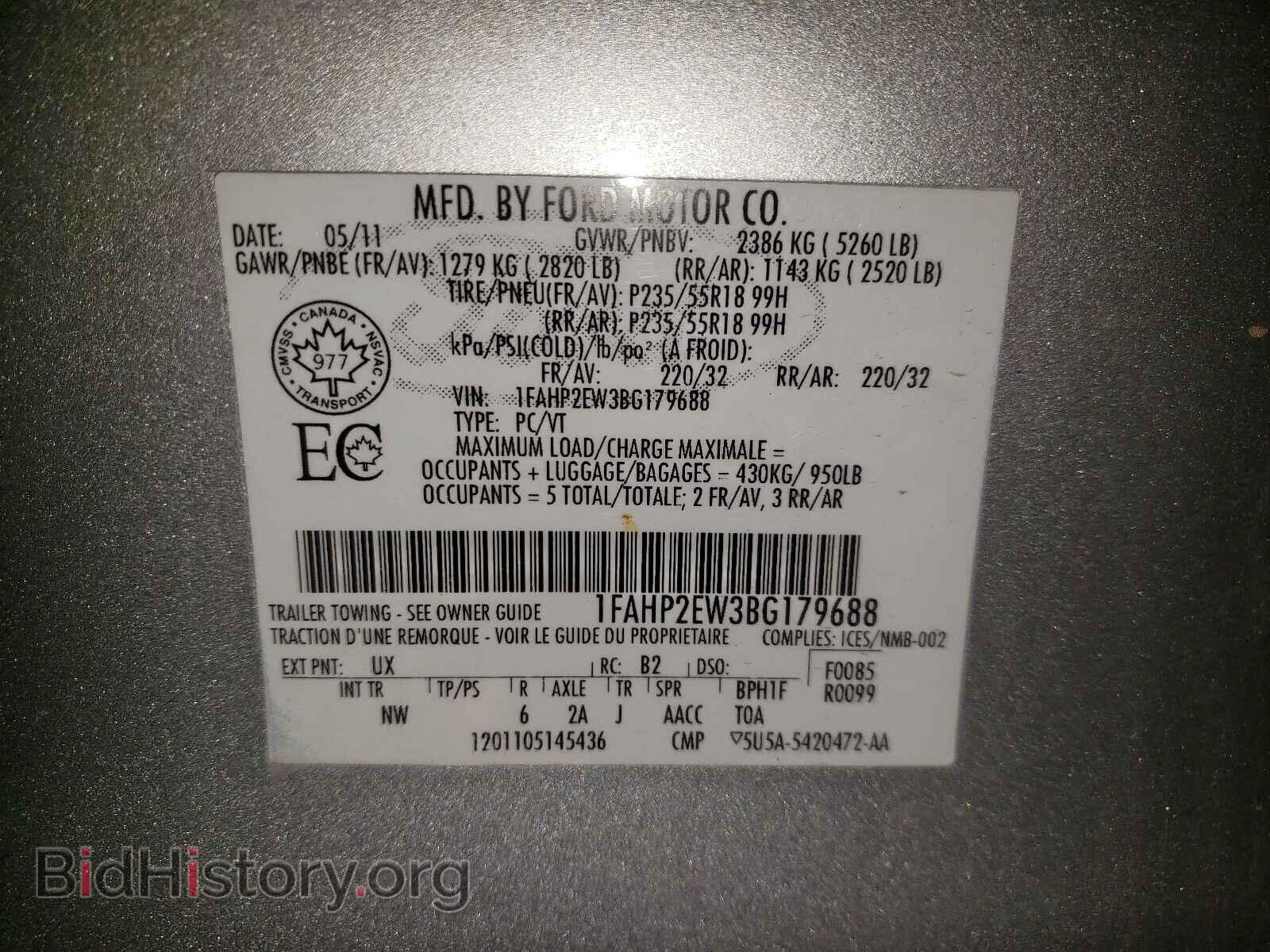 2011 FORD TAURUS - VIN: 1FAHP2EW3BG179688 - Photo 10