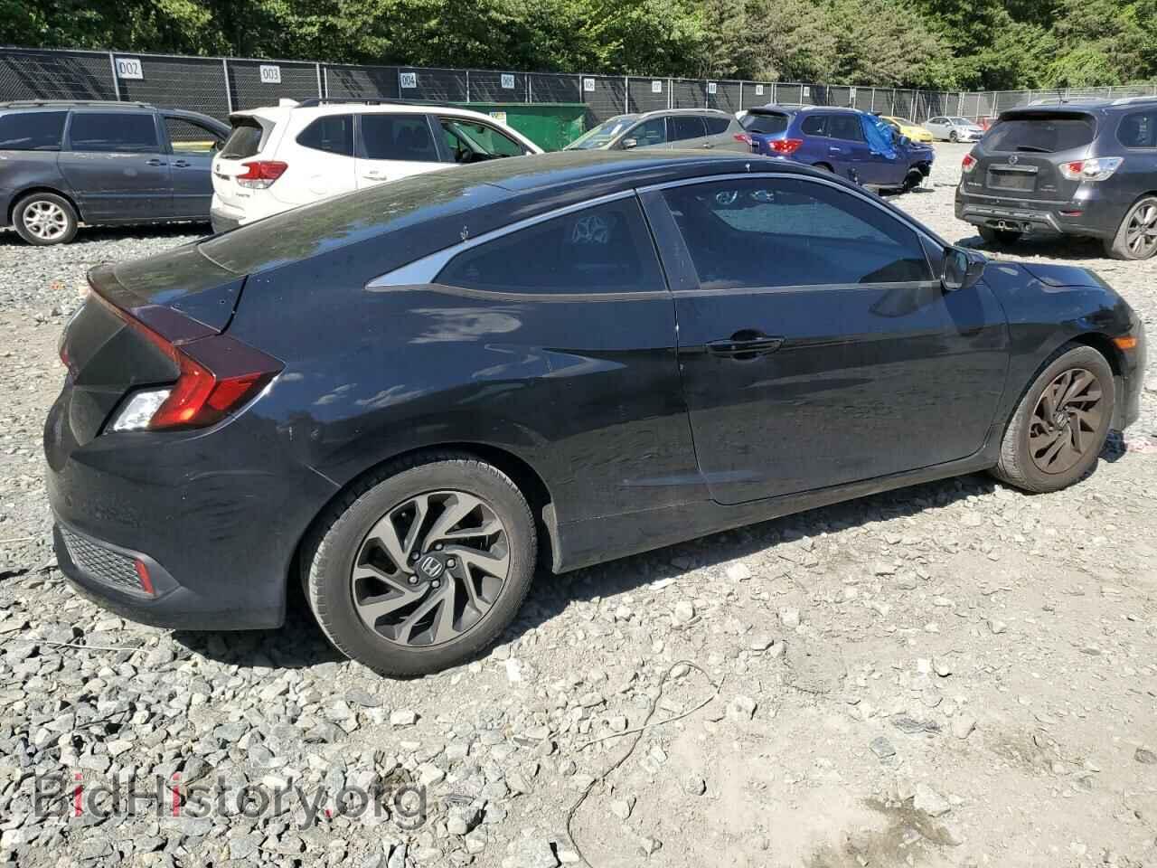 2017 HONDA CIVIC - VIN: 2HGFC4B00HH300586 - Фото 3