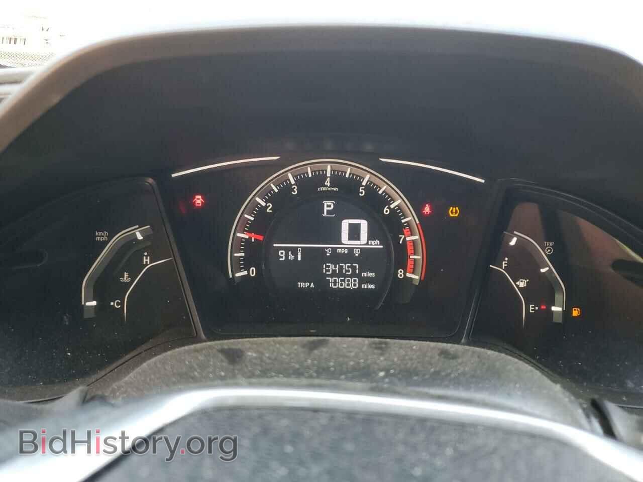 2017 HONDA CIVIC - VIN: 2HGFC4B00HH300586 - Фото 9