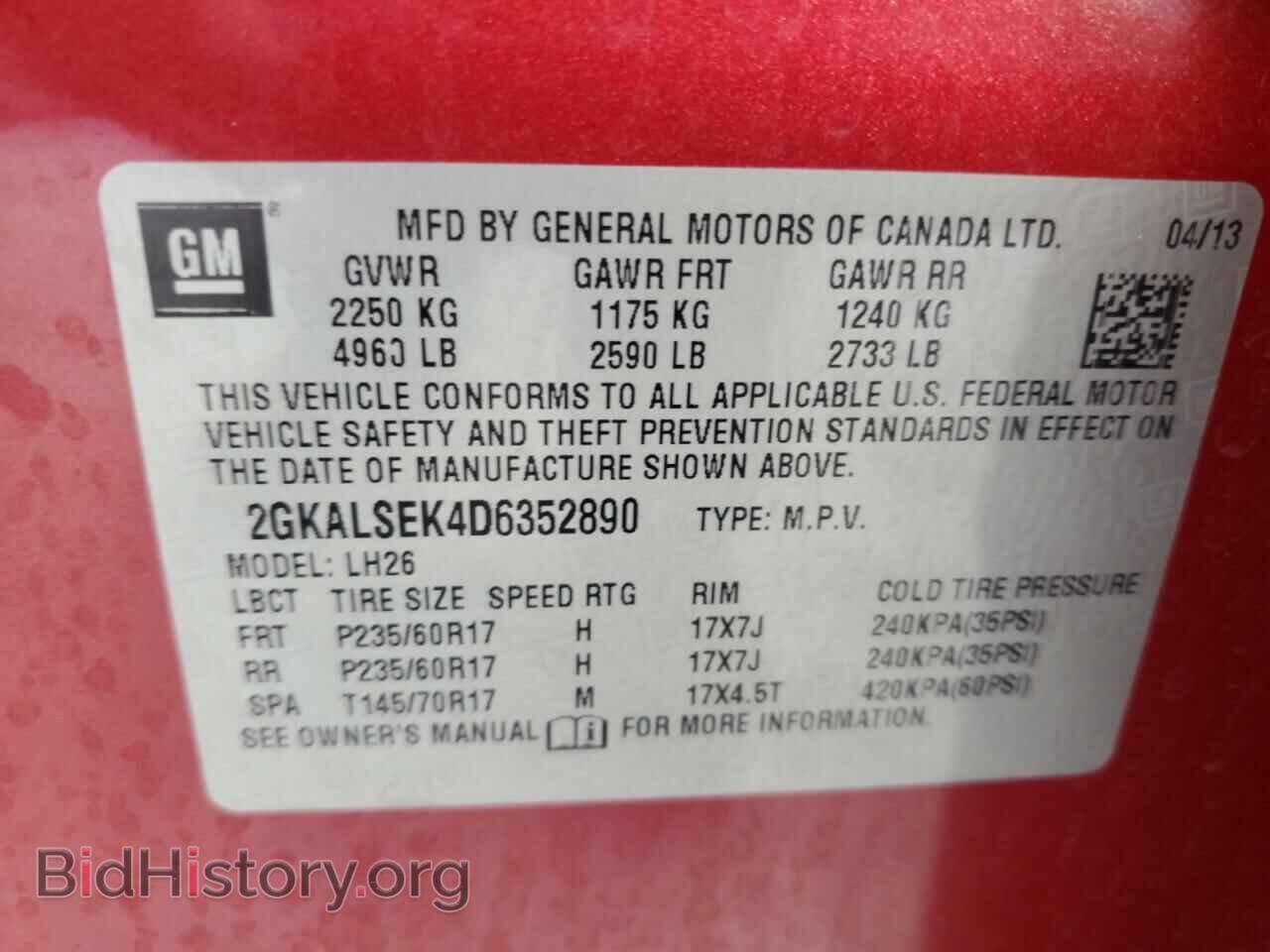 2013 GMC TERRAIN - VIN: 2GKALSEK4D6352890 - Photo 13