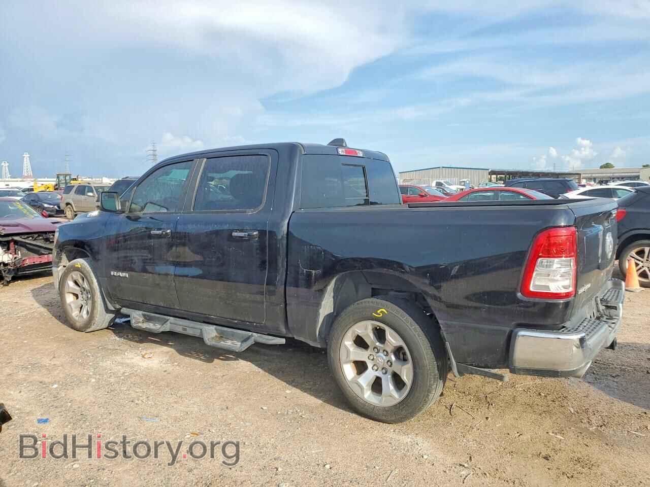 2020 RAM 1500 - VIN: 1C6RREFT9LN401718 - Фото 2