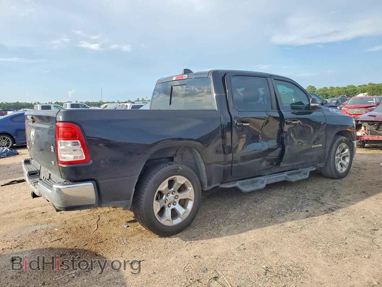 2020 RAM 1500 - VIN: 1C6RREFT9LN401718 - Фото 3