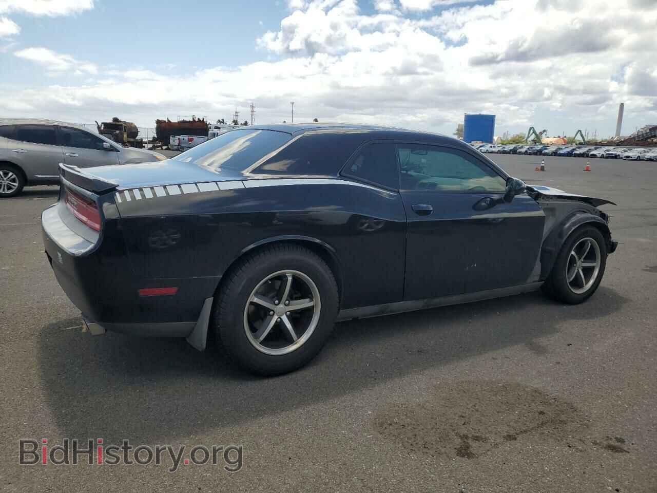 2013 DODGE CHALLENGER - VIN: 2C3CDYAG2DH641278 - Фото 3