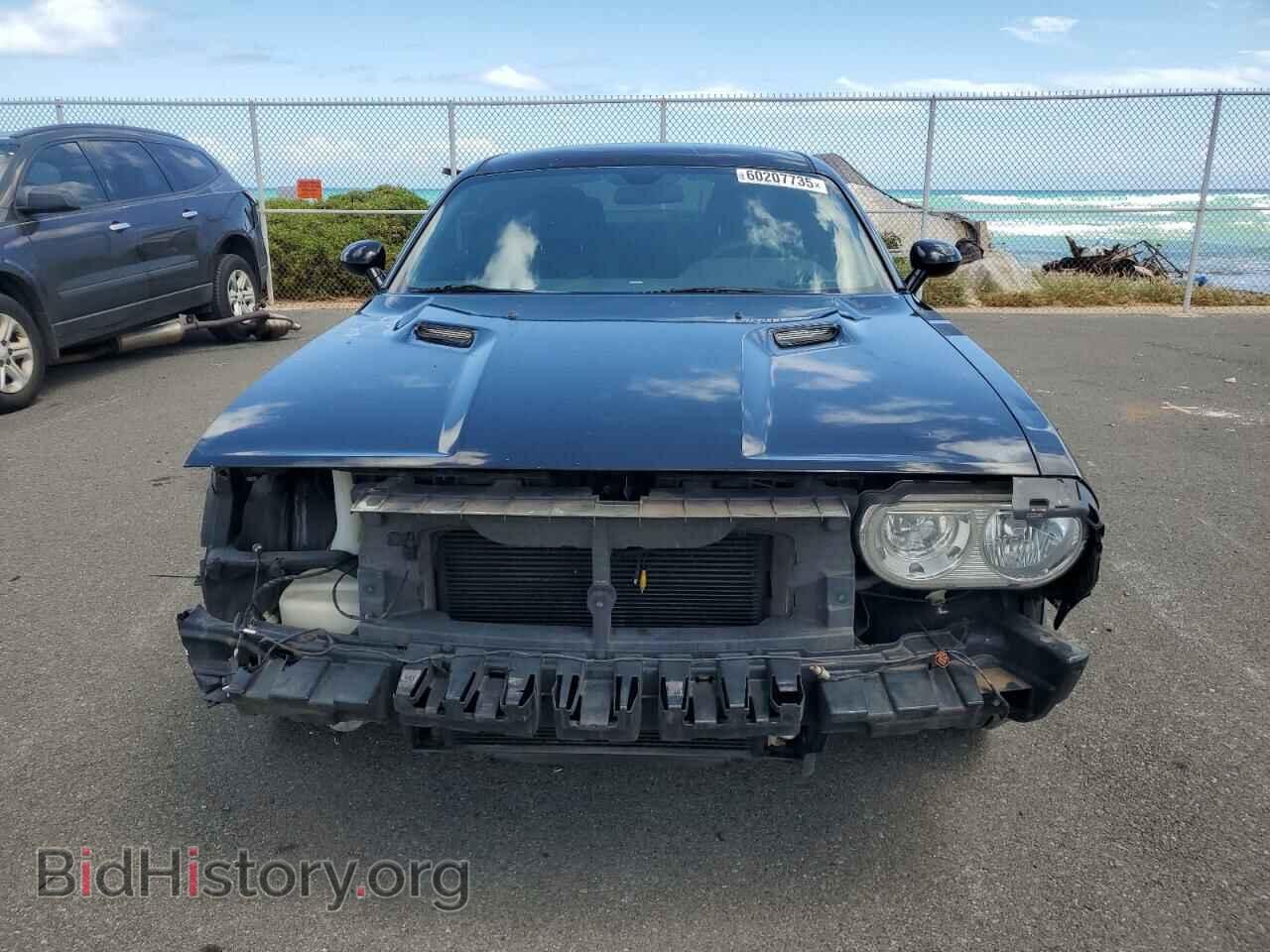 2013 DODGE CHALLENGER - VIN: 2C3CDYAG2DH641278 - Фото 5
