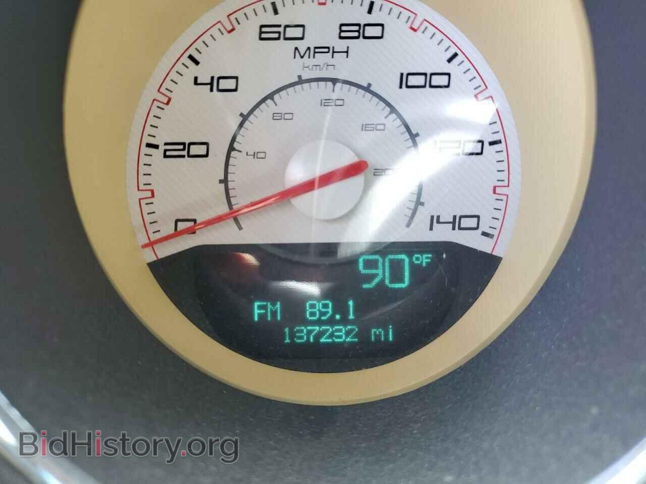 2013 DODGE CHALLENGER - VIN: 2C3CDYAG2DH641278 - Фото 9