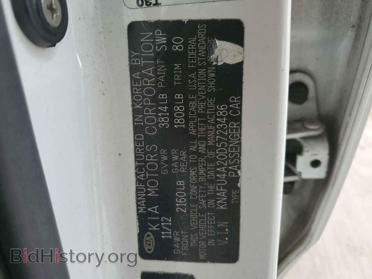2013 KIA FORTE - VIN: KNAFU4A20D5723486 - Фото 12