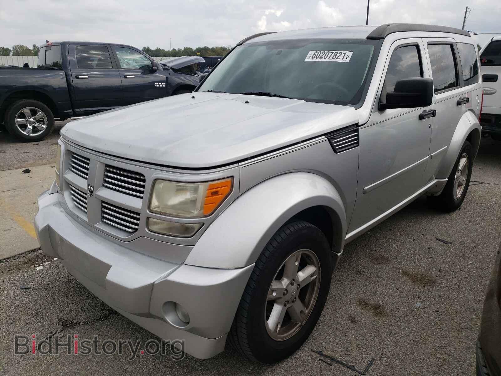 2011 DODGE NITRO - VIN: 1D4PT5GK1BW533987 - Photo 2