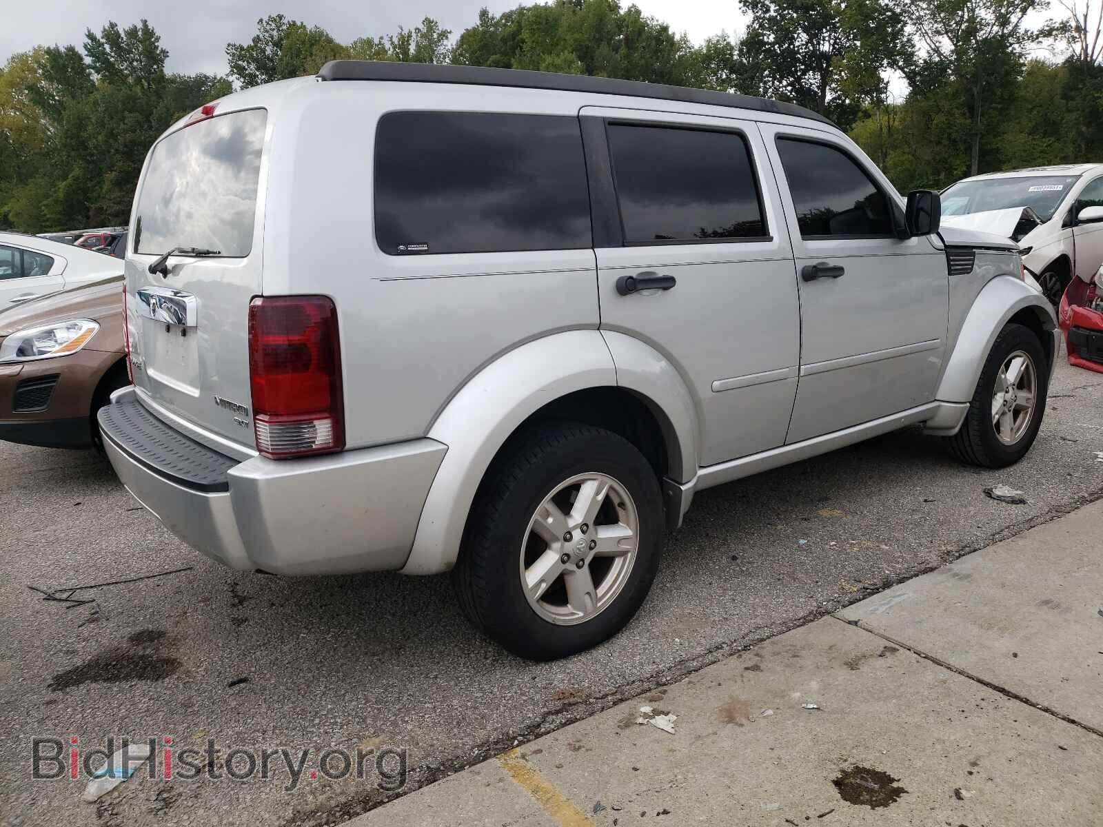 2011 DODGE NITRO - VIN: 1D4PT5GK1BW533987 - Photo 4
