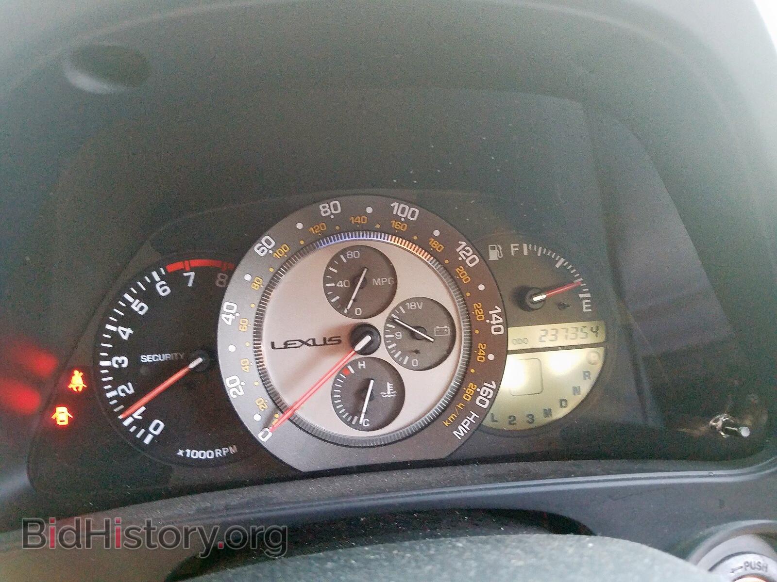 2002 LEXUS IS - VIN: JTHBD192420050313 - Фото 8
