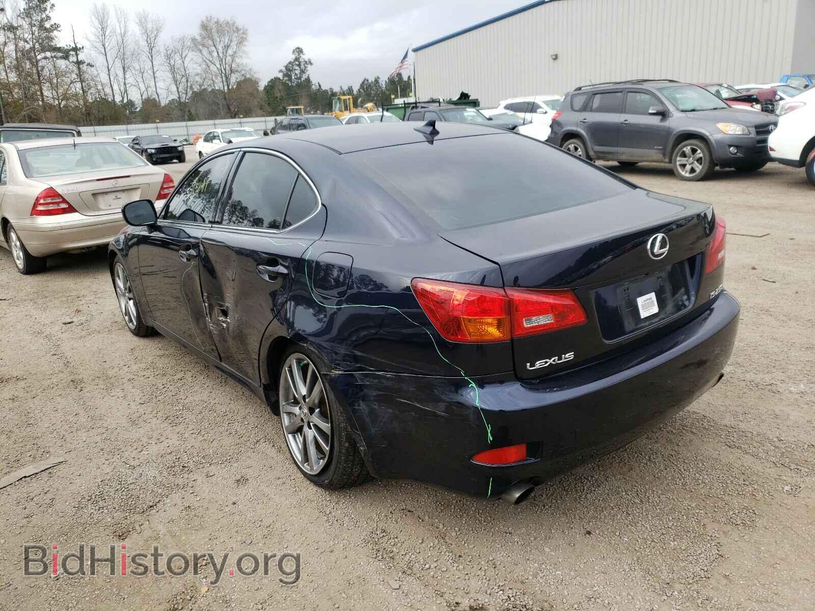 2008 LEXUS IS - VIN: JTHBK262285081085 - Фото 3