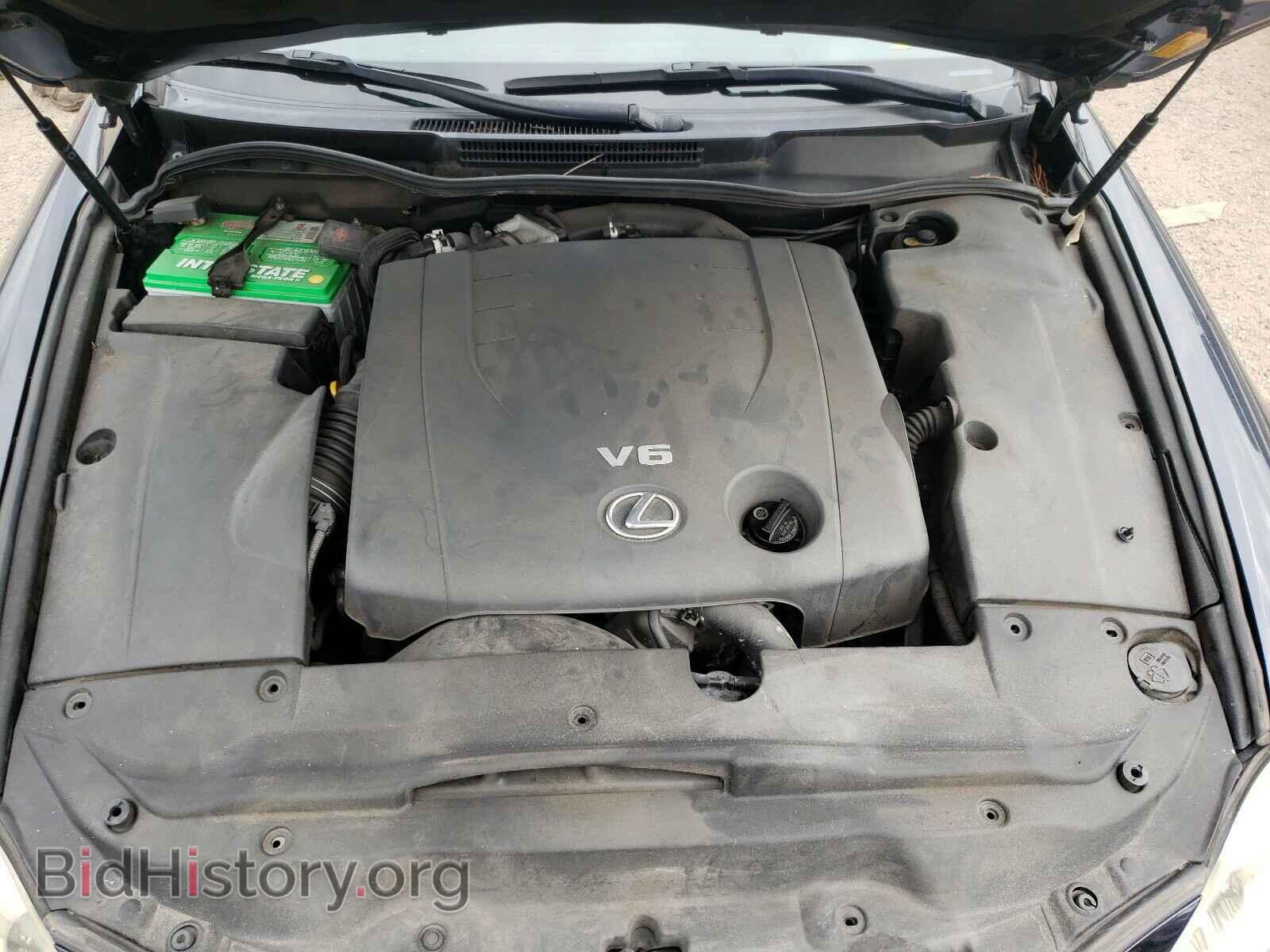2008 LEXUS IS - VIN: JTHBK262285081085 - Фото 7