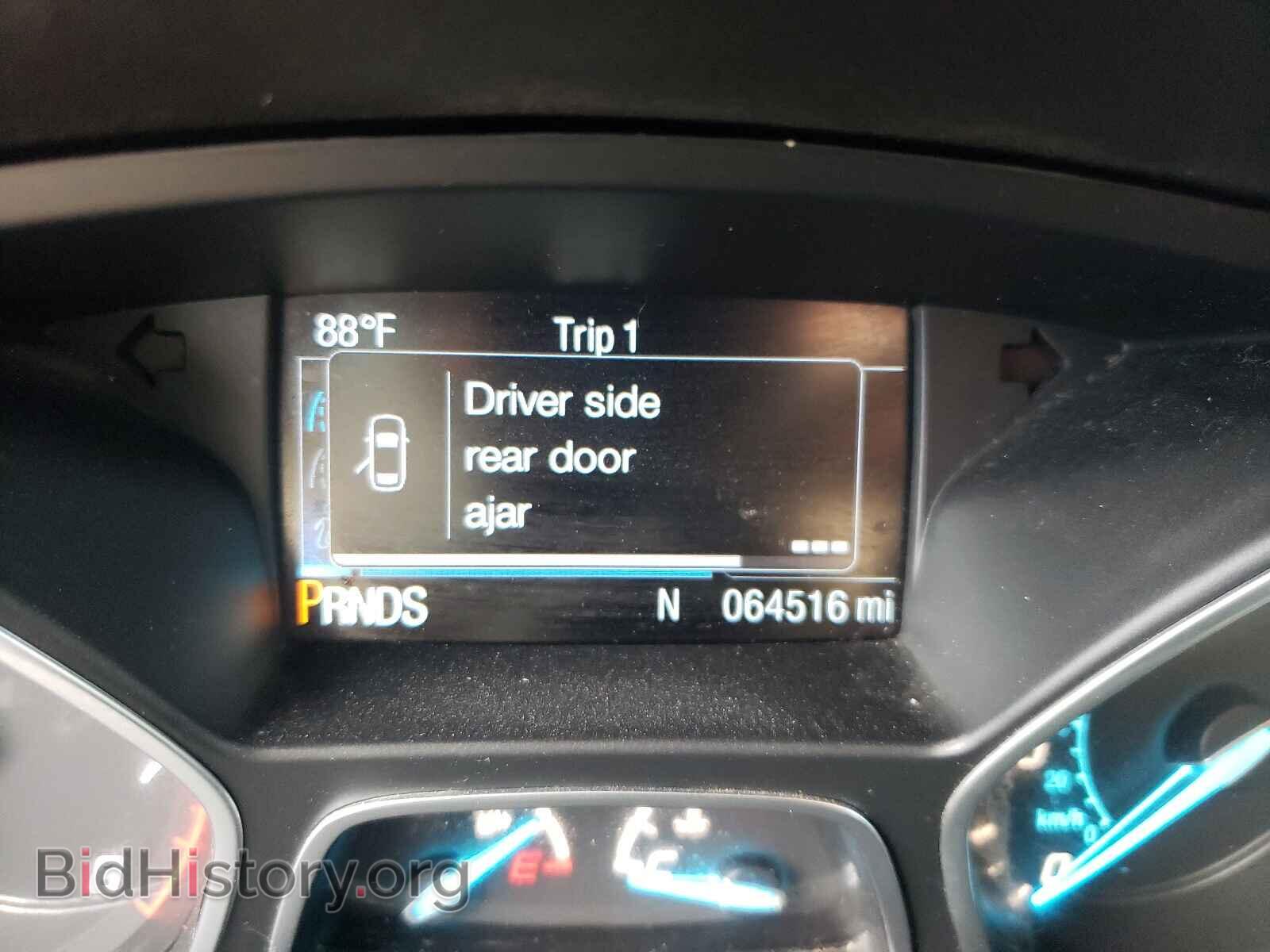 2015 FORD ESCAPE - VIN: 1FMCU9JX8FUA97561 - Фото 8