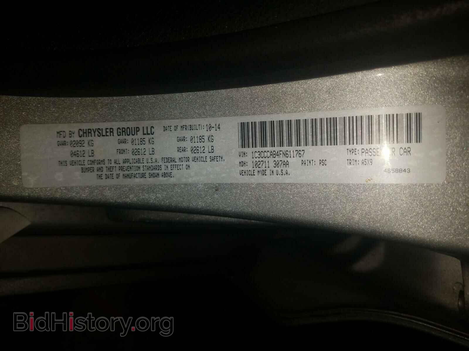 2015 CHRYSLER 200 - VIN: 1C3CCCAB4FN611767 - Фото 10