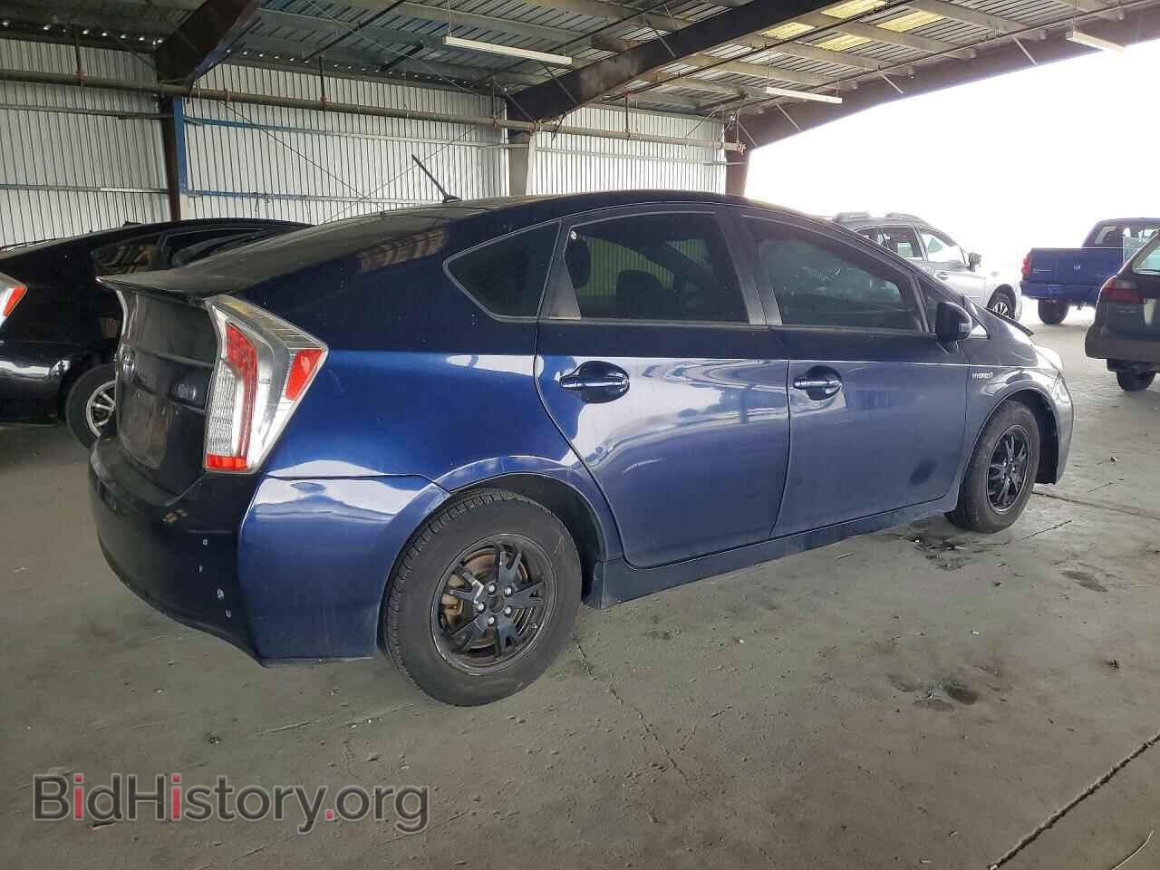 2015 TOYOTA PRIUS - VIN: JTDKN3DU2F0475991 - Фото 3