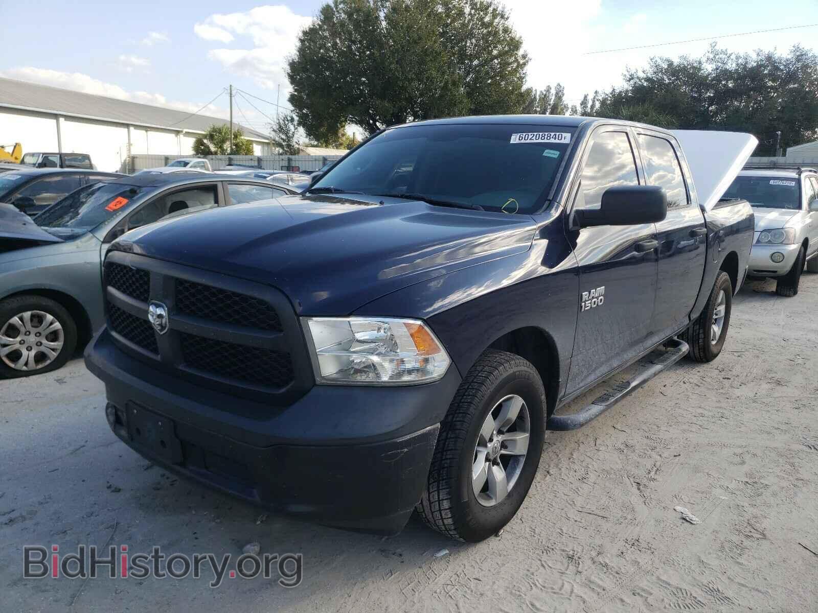 2013 RAM 1500 - VIN: 1C6RR6KP8DS638704 - Фото 2