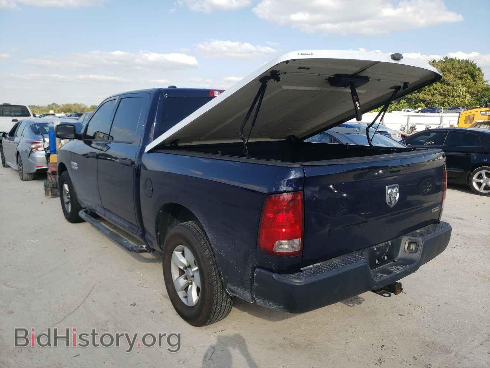 2013 RAM 1500 - VIN: 1C6RR6KP8DS638704 - Фото 3