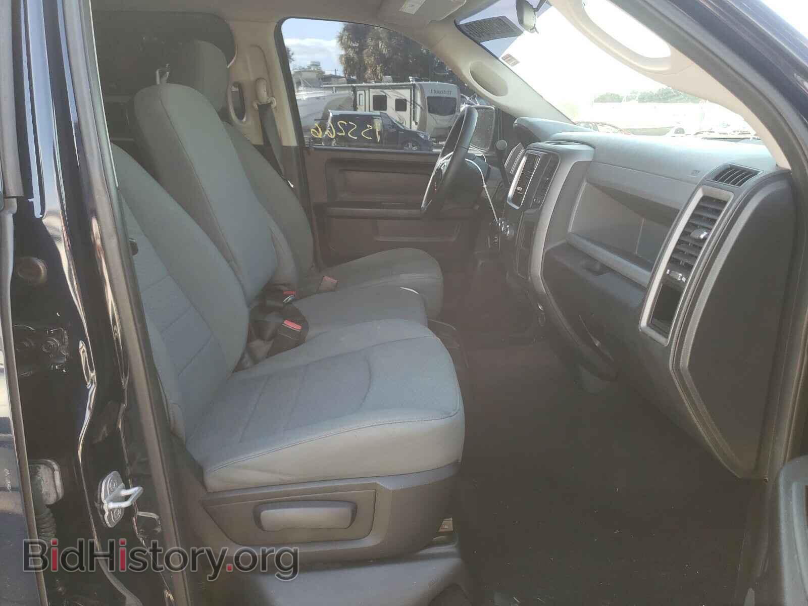2013 RAM 1500 - VIN: 1C6RR6KP8DS638704 - Фото 5