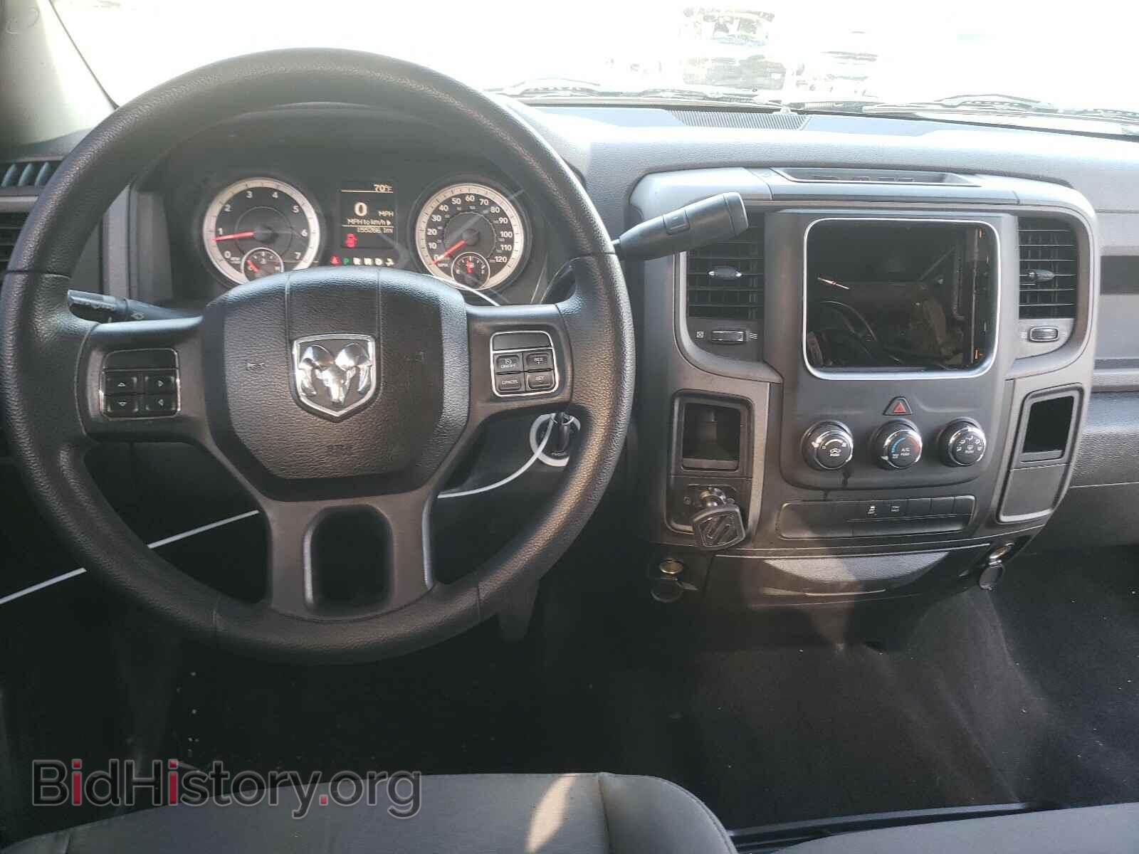 2013 RAM 1500 - VIN: 1C6RR6KP8DS638704 - Фото 9