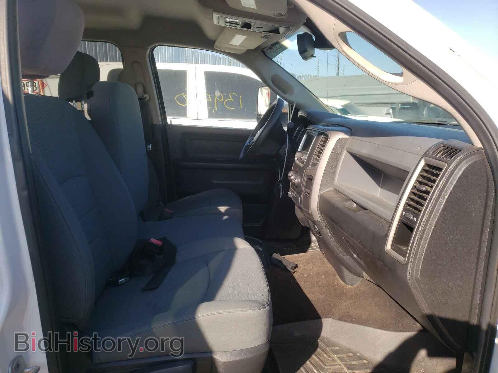 2013 RAM 3500 - VIN: 3C63RPGL6DG538903 - Фото 5
